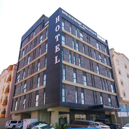Palm Boutique Hotel Al Salamah Jeddah Exterior photo